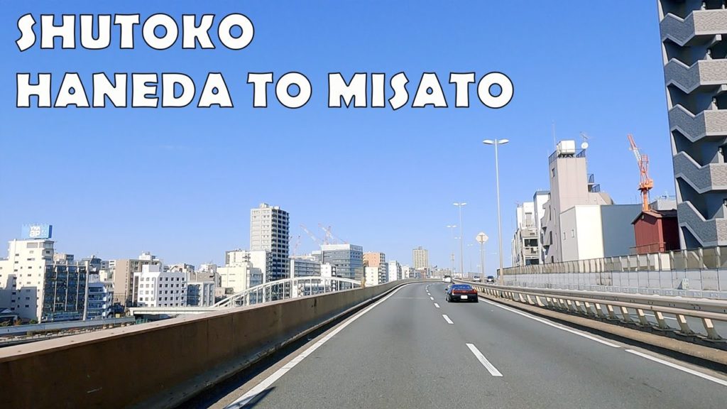 Shutoko 4K Japan - Haneda to Misato