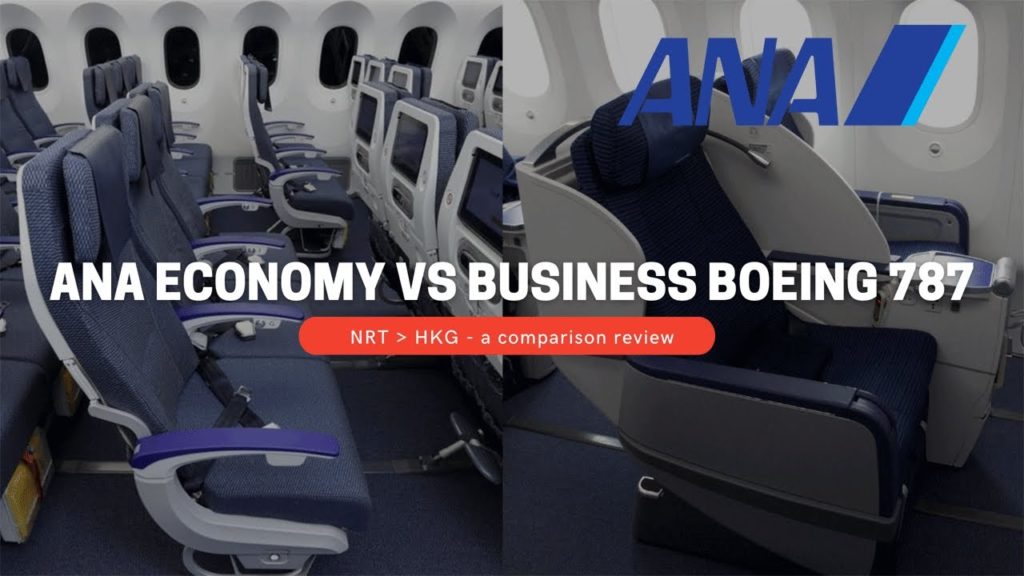 ANA ECONOMY vs BUSINESS on Boeing 787 NRT HKG - a comparison review