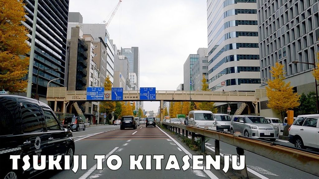 Japan Drive 4K | Tokyo Tsukiji to Kita-Senju Japan Drive 4K | Tokyo Tsukiji to Kita-Senju