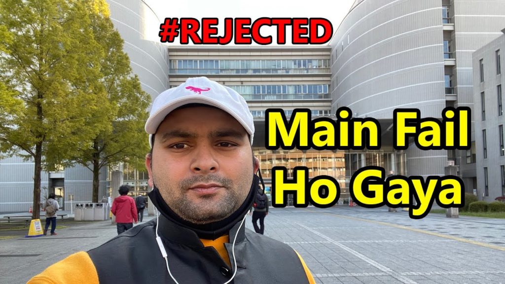 Main Fail Ho Gaya | #REJECTED | Driving License Test, Japan | Abhi Aya!