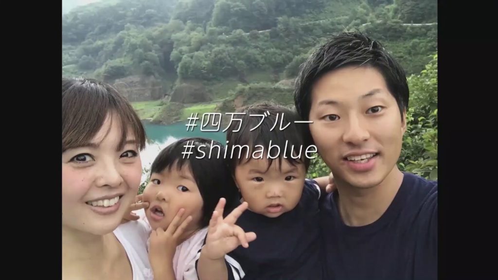 MEMORIES OF GUNMA　～Family trip destinations～