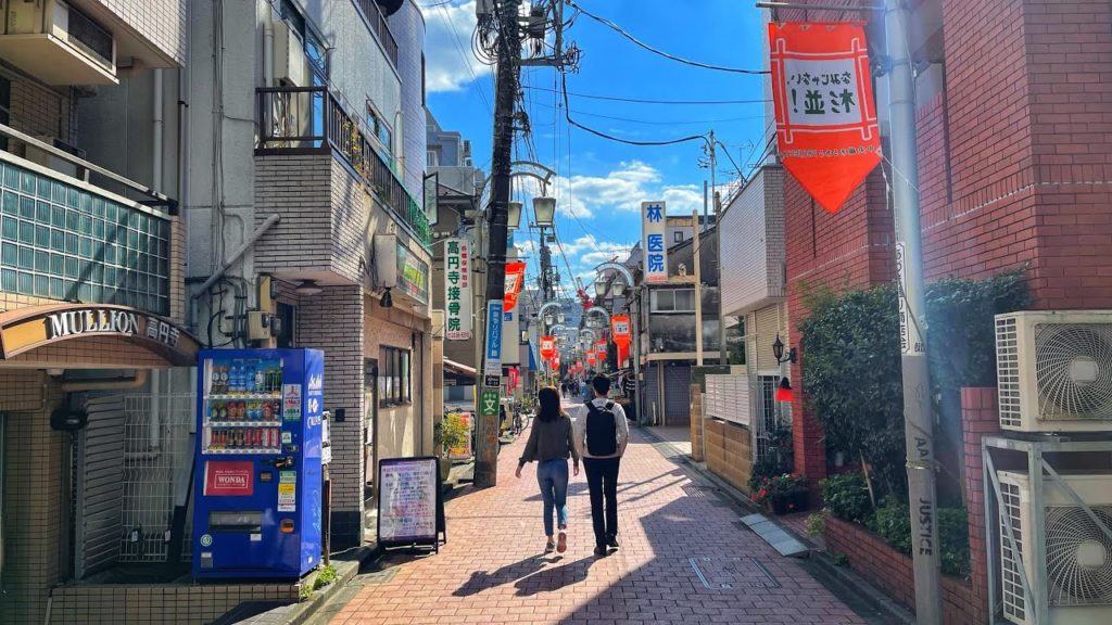 Live Tokyo Walk - Nakano to Koenji