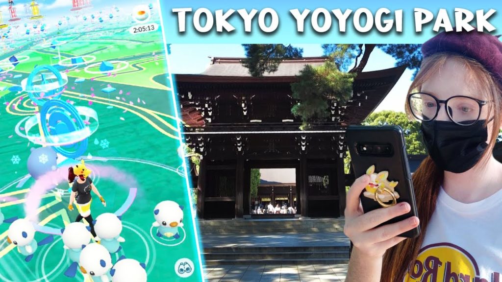 Pokémon GO at Famous Tokyo Shrine and Park │Community Day! Pokémon GO at Famous Tokyo Shrine and Park │Community Day!