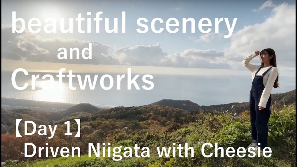【Day1】Drivin' Niigata with Cheesie