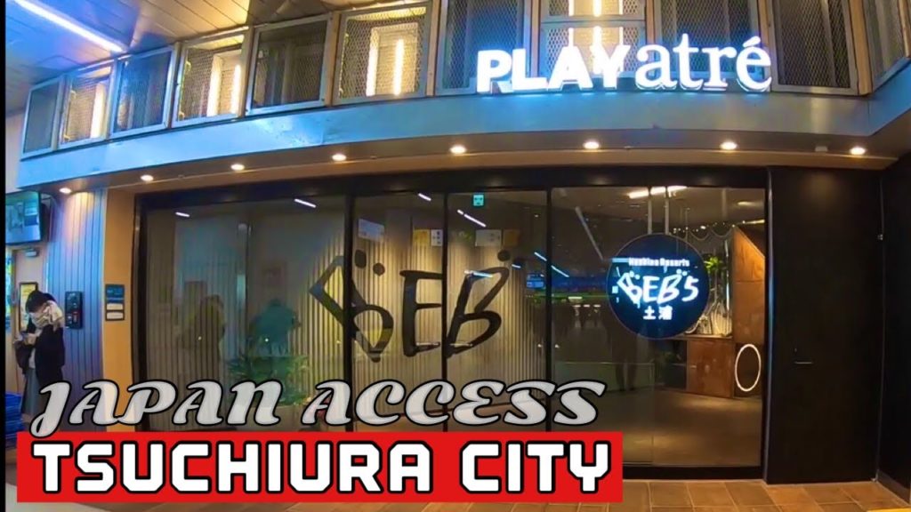 Tsuchiura City Morning Walk 土浦市 | (Bike) Cycling City and Lake Kasumigaura 茨城県 4K Tsuchiura City Morning Walk 土浦市 | (Bike) Cycling City and Lake Kasumigaura 茨城県 4K