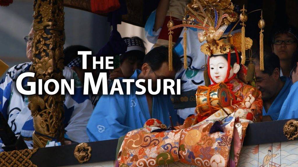 Gion Matsuri: The Hokaboko Float’s Journey Gion Matsuri: The Hokaboko Float’s Journey