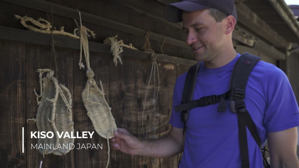 VJA #7: MAINLAND JAPAN & MT. FUJI