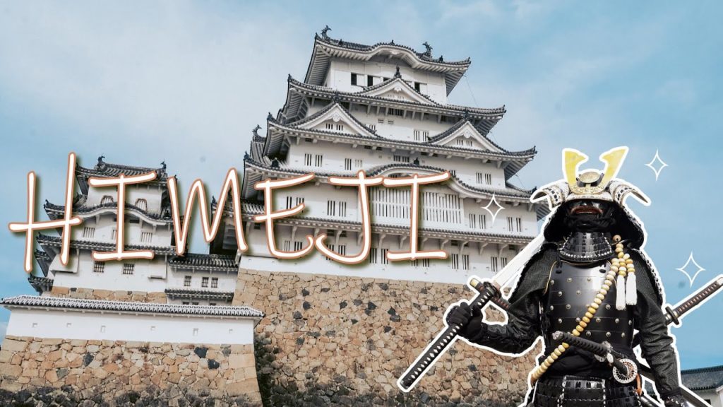 DAY TRIP TO HIMEJI CASTLE | Samurai in Himeji 🏯 DAY TRIP TO HIMEJI CASTLE | Samurai in Himeji 🏯