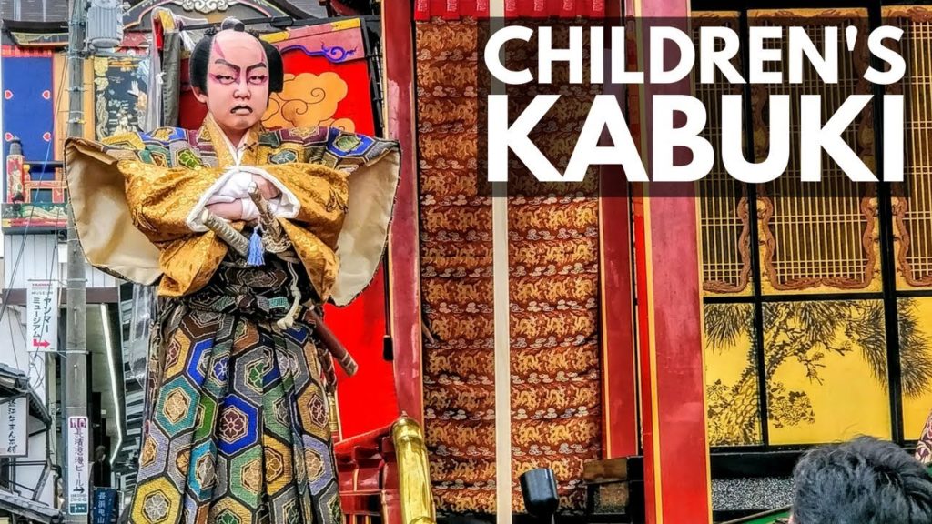 Children's Kabuki Hikiyama Matsuri (Festival) | VEDA DAY 19 | Japan Vlog 56 | Lin Nyunt