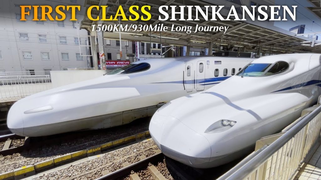 LONGEST One-way Shinkansen Route from Tokyo in FIRST CLASS | Tokyo – Kyushu LONGEST One-way Shinkansen Route from Tokyo in FIRST CLASS | Tokyo - Kyushu