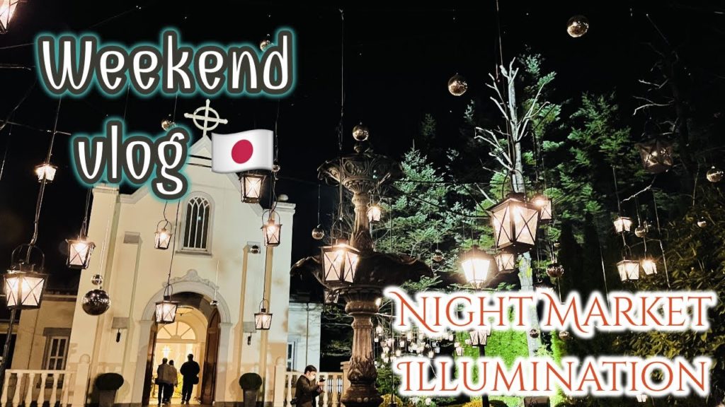 Life of an ALT in Japan | Weekly vlog | Japan diaries | Night Market in Japan | Illuminations Life of an ALT in Japan | Weekly vlog | Japan diaries | Night Market in Japan | Illuminations