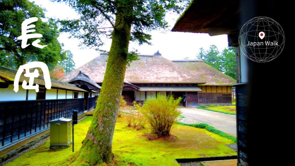 4K  NIIGATA JAPAN –  NIIGATA Hasegawa House Neighborhood Walking Tour | 新潟長岡 2021 4K  NIIGATA JAPAN -  NIIGATA Hasegawa House Neighborhood Walking Tour | 新潟長岡 2021