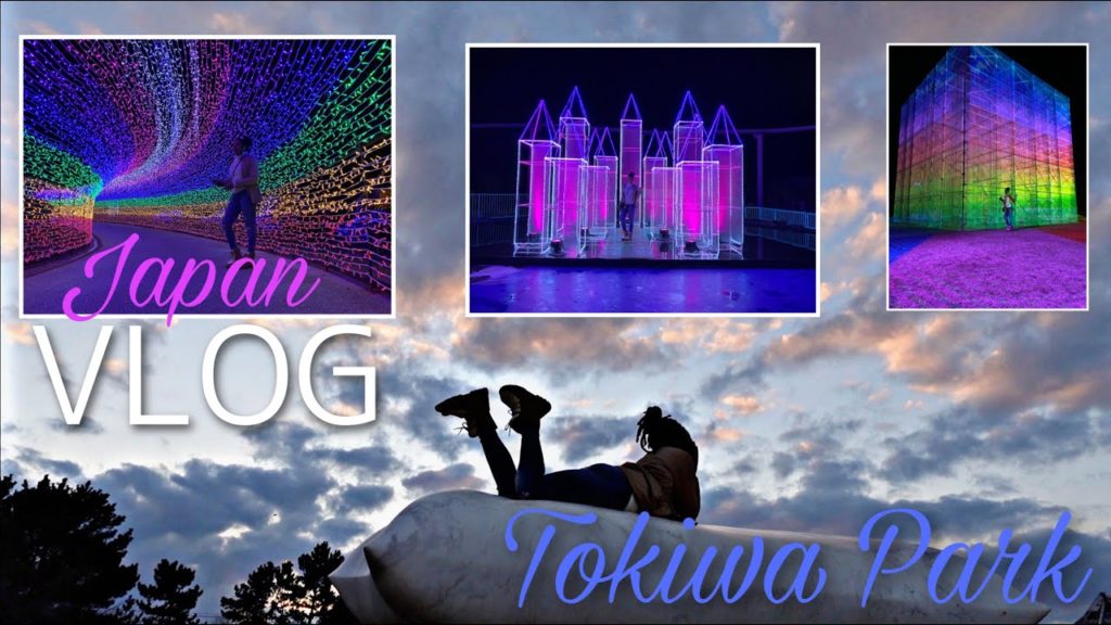 Vlog-30: Illuminations at Ube-Shi Tokiwa Park| Life in Iwakuni