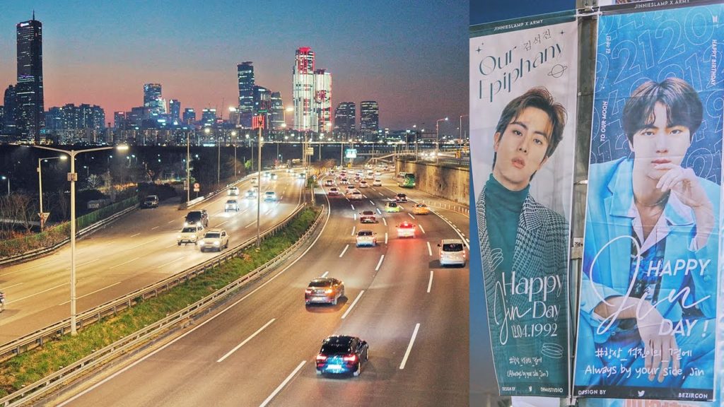 [4K] Seoul Yongsan to Nodeul Island Night Walk + BTS JIN birthday Banner |용산역에서 노들섬까지 야경 + 방탄 진 생일배너