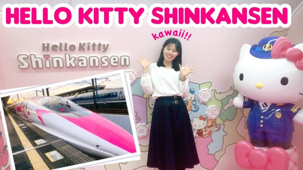 Hello Kitty Shinkansen
