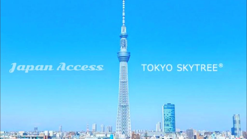Tokyo Skytree Walking Tour