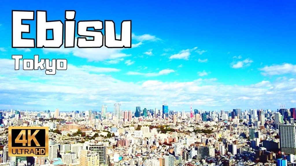 【4K Japan Walk】Ebisu – Tokyo. Luxury and relaxing shopping area next to Shibuya. 【4K Japan Walk】Ebisu - Tokyo. Luxury and relaxing shopping area next to Shibuya.