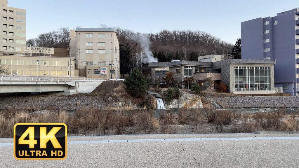 Hokkaido Onneyu Onsen(温根湯温泉)morning walk|Japan Walking Tour【4K】 Hokkaido Onneyu Onsen(温根湯温泉)morning walk|Japan Walking Tour【4K】
