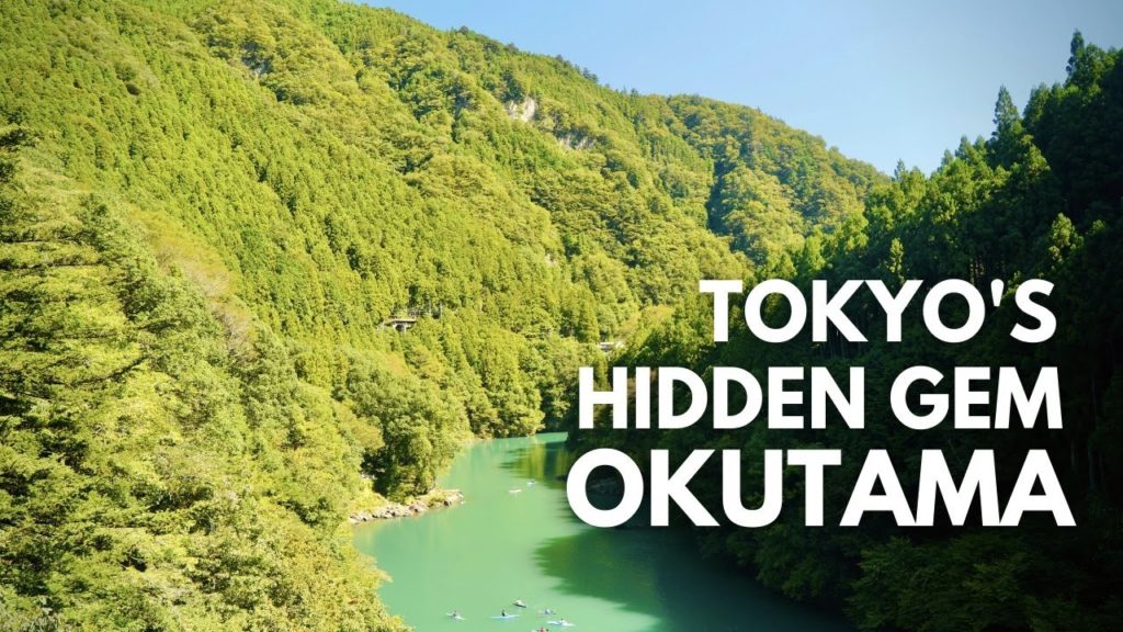 Japan Travel Guide | KAYAKING IN OKUTAMA, TOKYO Intro | Outdoor Activity｜JNTO
