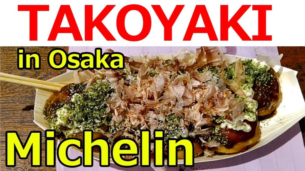【Japan street food】Takoyaki selected by Michelin in Osaka Japan