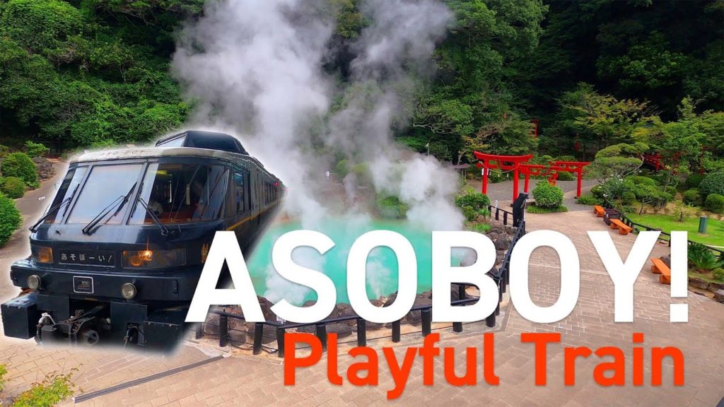 The best hot Spring in Japan, with a view seat - @Aso&Beppu