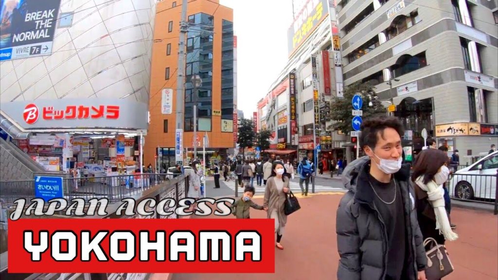 YoKoHaMa (Station - West Exit) Walking Tour