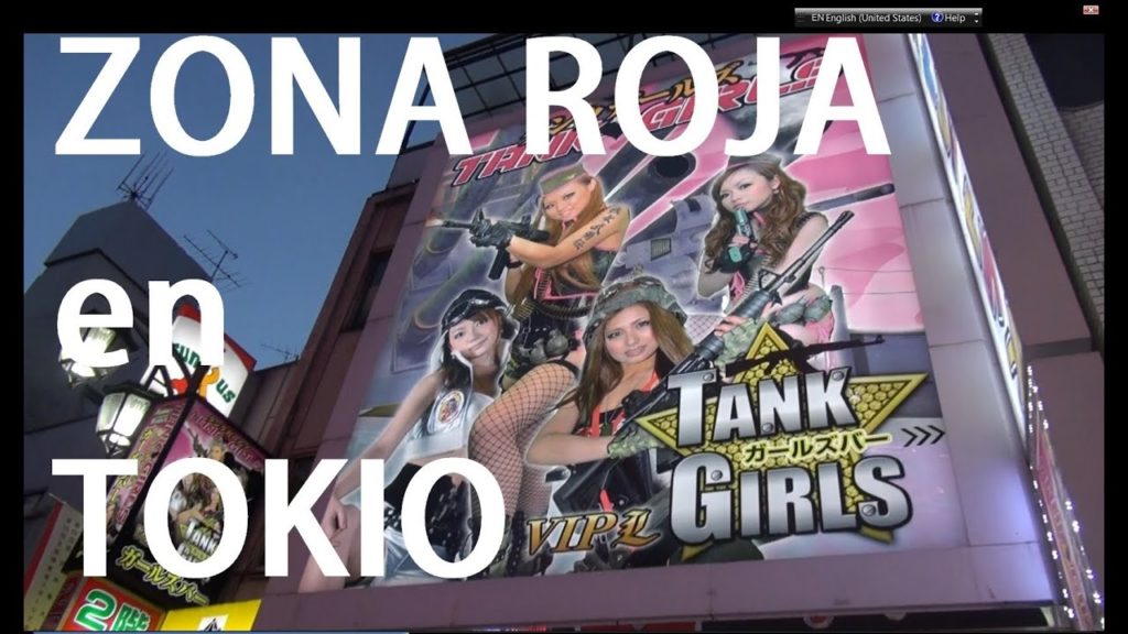 EL| DISTRITO ROJO de TOKIO JAPON | KABUKICHO EL| DISTRITO ROJO de TOKIO JAPON | KABUKICHO