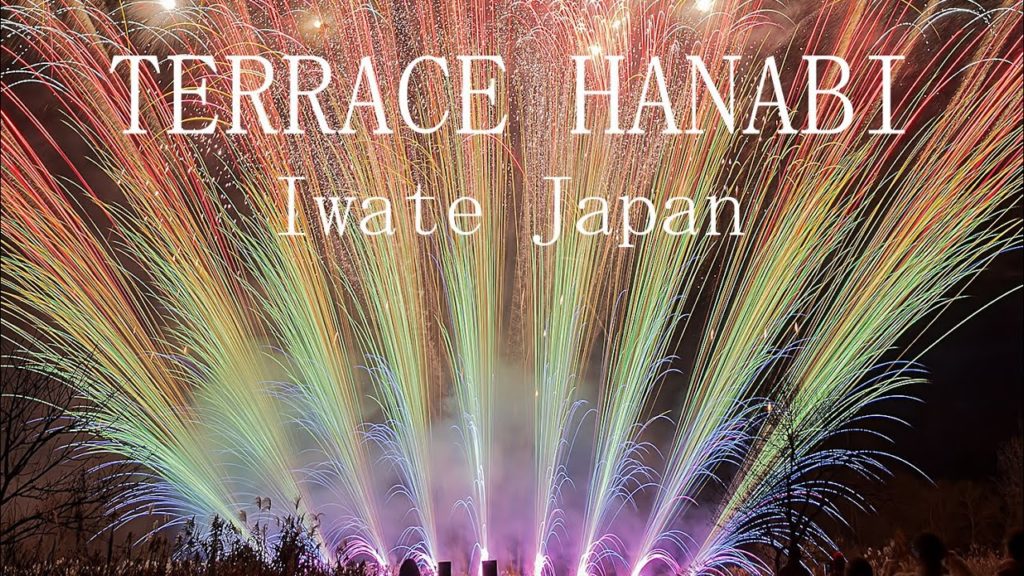 6K UHD Terrace Fireworks Show in Iwate Japan 2021 | テラスハナビ岩手~煌めく年へ~ BMPCC6K BRAW to H.264/AVC