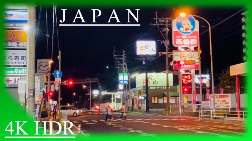[4K HDR] Night Walk in Sasebo Nagasaki Japan |Japan Night Walk 2021|Walking at Night Japan#japanwalk