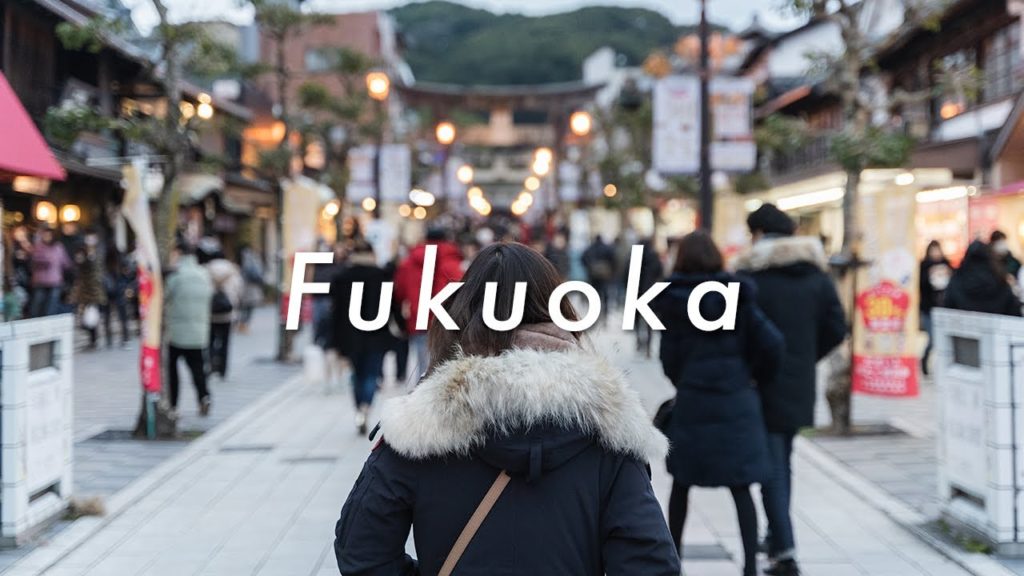 【九州旅行1週間】福岡博多でカップル旅行1泊2日！太宰府で初詣をして、夜は中洲屋台をはしご グルメ・博多ラーメン・博多めん街道・キャナルシティ博多