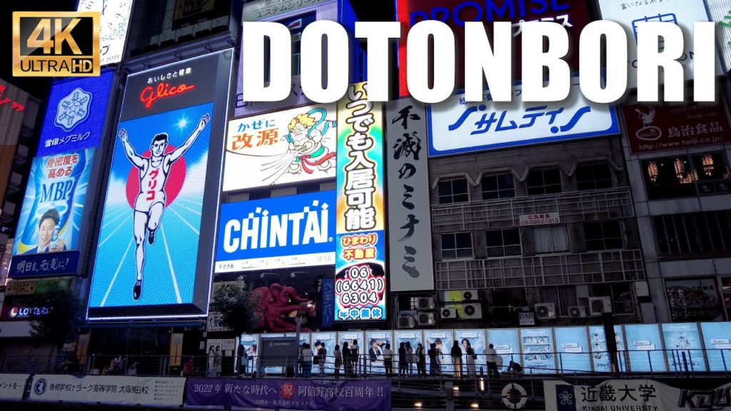 【4K】Dotonbori ( MINAMI ), Osaka stroll around. Here are the famous tourist destinations in Japan. 【4K】Dotonbori ( MINAMI ), Osaka stroll around. Here are the famous tourist destinations in Japan.