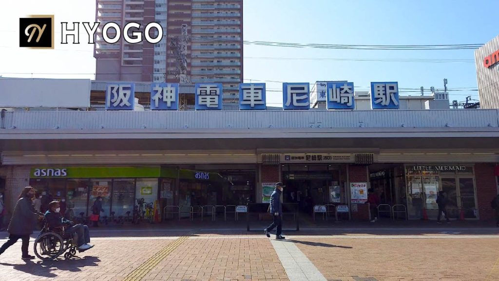 【HYOGO】Amagasaki Walking Tour 尼崎の街を歩いてみた 아마 가사키 【4K】 【HYOGO】Amagasaki Walking Tour 尼崎の街を歩いてみた 아마 가사키 【4K】