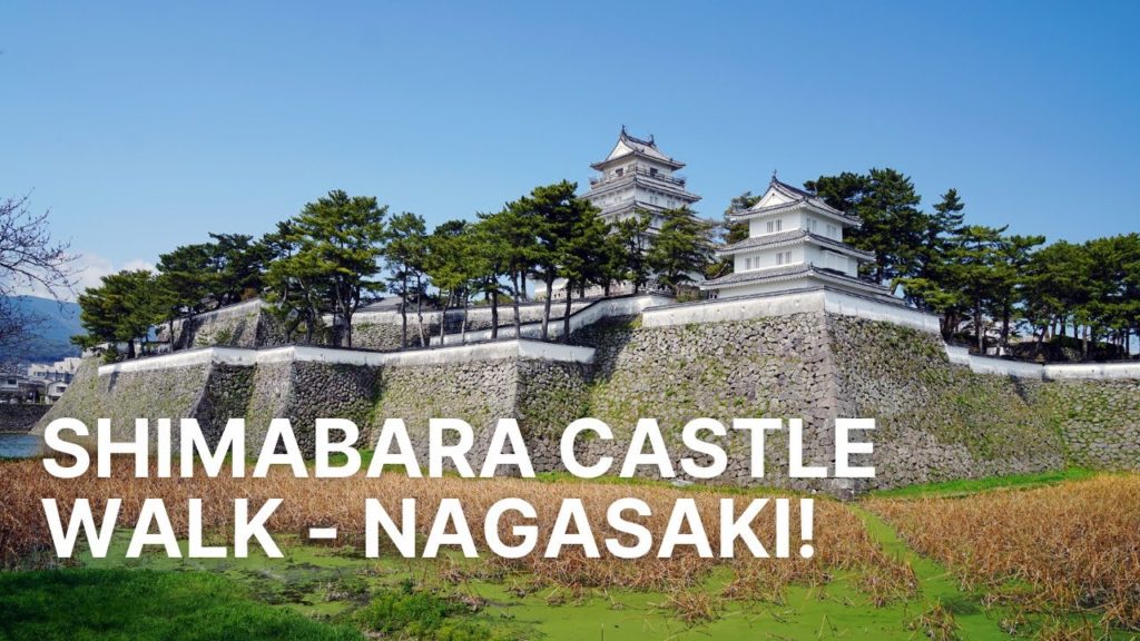 Shimabara, Nagasaki Japan - Walking Tour /  長崎 島原