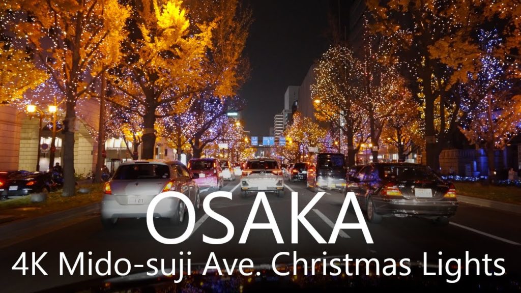 4K 4km long Christmas Lights | Osaka Night Drive in Mido-suji Ave. Winter Illuminations 4K 4km long Christmas Lights | Osaka Night Drive in Mido-suji Ave. Winter Illuminations