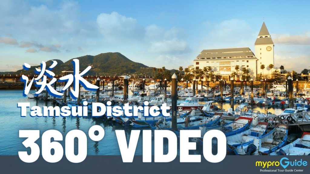 4K 360 VR- Tamsui Riverside View- New Taipei, Taiwan Walking Tour