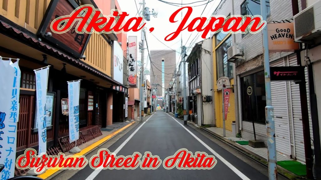 Walking in Akita, Japan. Suzuran Street in Akita. ORANGE ua