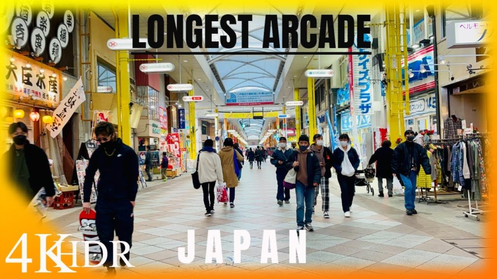 [4K HDR] Japanese Longest Shopping Arcade in Sasebo Nagasaki Japan | Sakuru City 4 3 Arcade Sasebo
