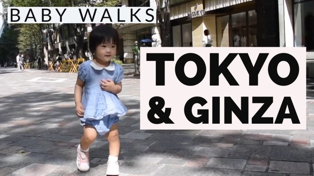 Baby Walks: Tokyo & Ginza
