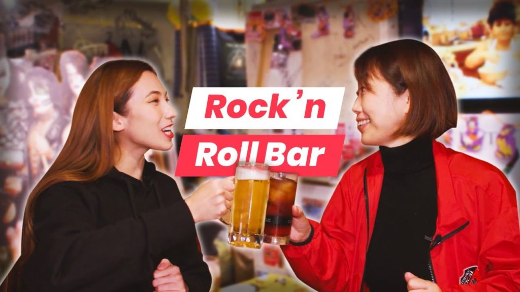 BAR HOPPING in SENDAI’s Historic Iroha Yokocho Drinking Alley BAR HOPPING in SENDAI’s Historic Iroha Yokocho Drinking Alley