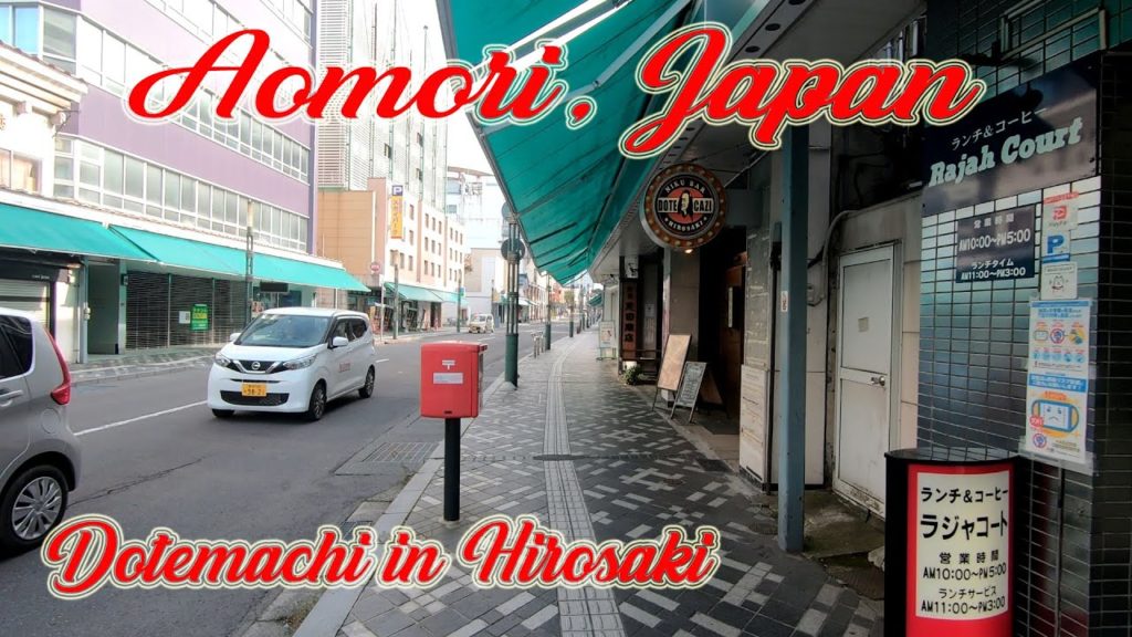 Walking in Aomori, Japan. Dotemachi in Hirosaki. ORANGE ua