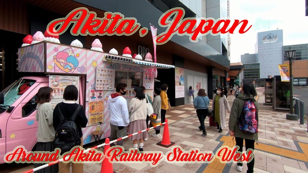 Walking in Akita, Japan. Around Akita Railway Station West. ORANGE ua