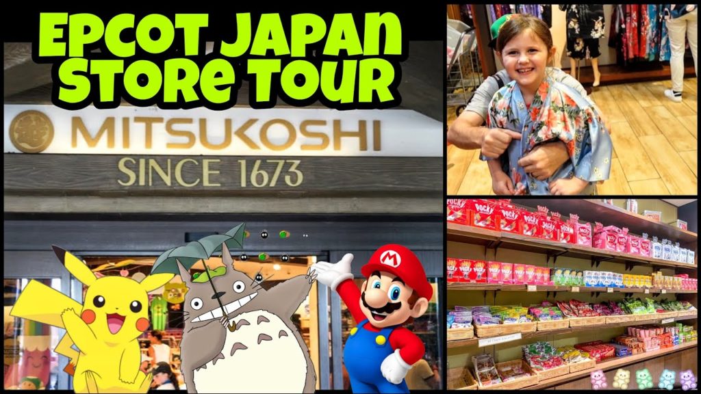 Mitsukoshi Store Tour Epcot Japan | Japan Pavilion Merch at Epcot | Nintendo, Pokemon & Anime Merch