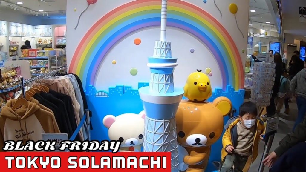 Black Friday Window Shopping at Tokyo Solamachi | Tokyo Skytree Town [4K]