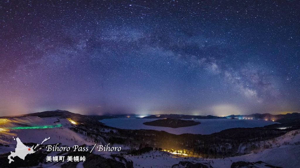 Photo Journey through Hokkaido [Winter edition]