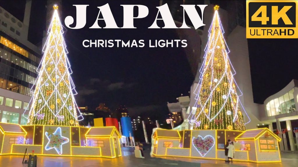 【4K】Japan Christmas 2021 I Japan Merry Christmas Light Umeda Osaka I Japan Night Walking Tour I 大阪梅田