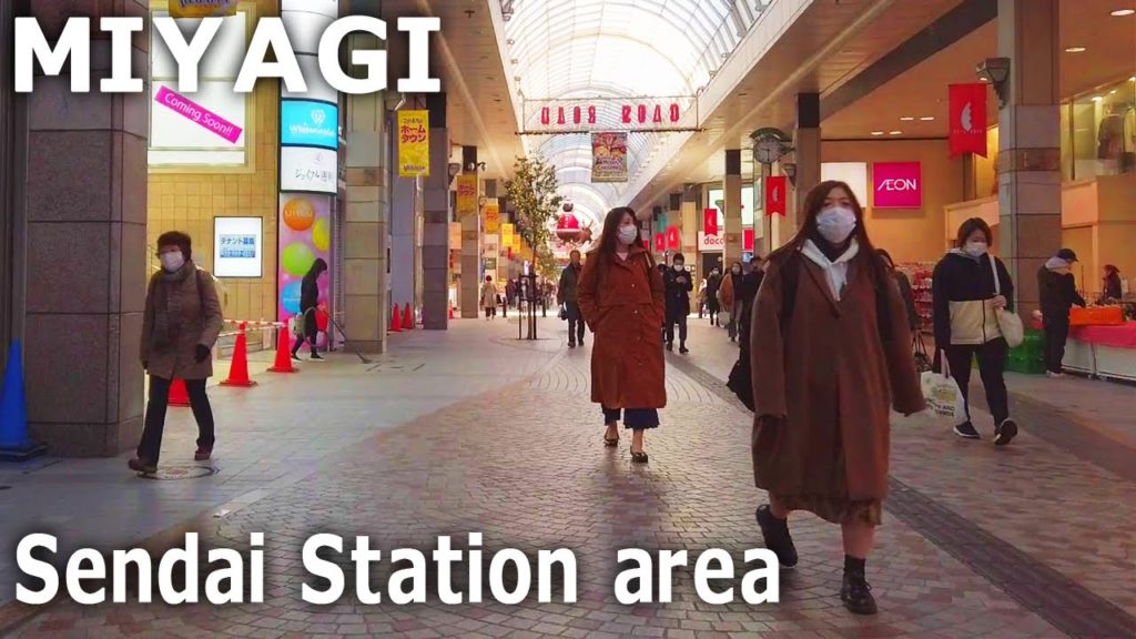 [Miyagi Walk] Sendai Station area. Kokubuncho in the morning (Dec.2021)