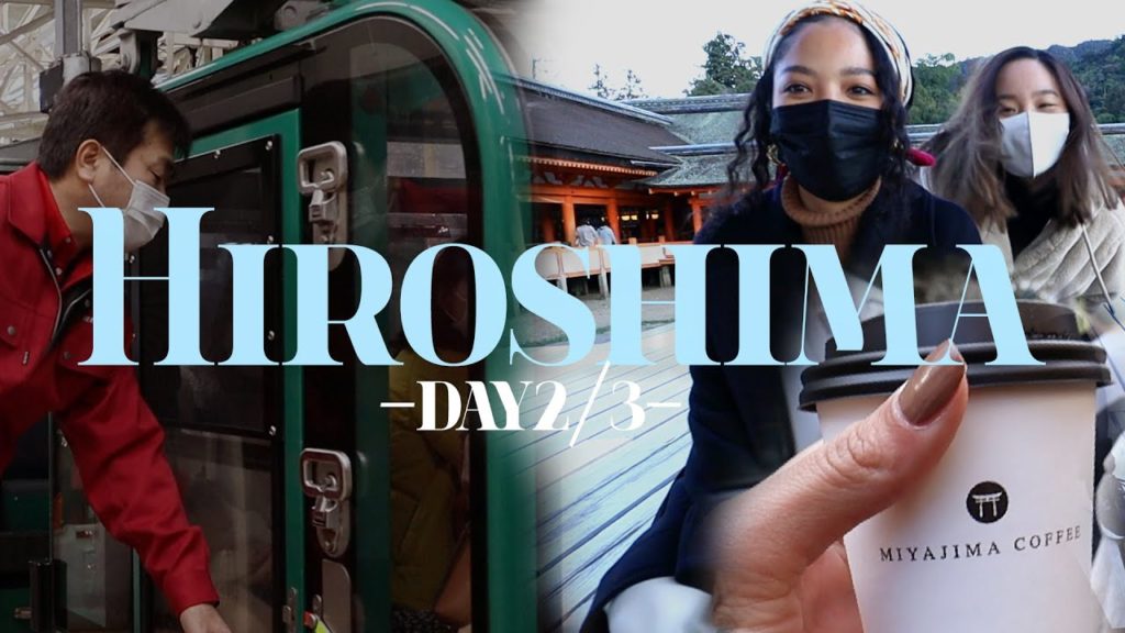 Hiroshima Vlog 2/3 | Japanese Style Breakfast, The Shrine that Floats on Water, Hiking up Mt. Misen Hiroshima Vlog 2/3 | Japanese Style Breakfast, The Shrine that Floats on Water, Hiking up Mt. Misen