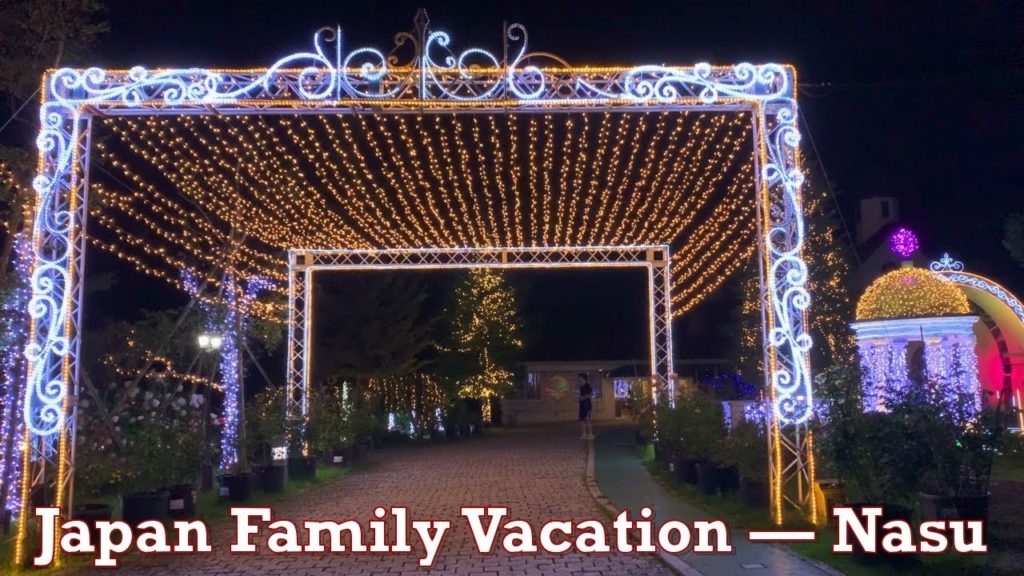 Japan Family Vacation Nasu Tochigi Hot Spring Onsen Resort Hotel 2020.08.14 Ambience Sound Relax