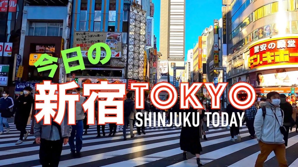 【2021 Tokyo 4K】 Shinjuku Tokyo Today !! 신주쿠 산책 新宿 English Sub & 한글자막