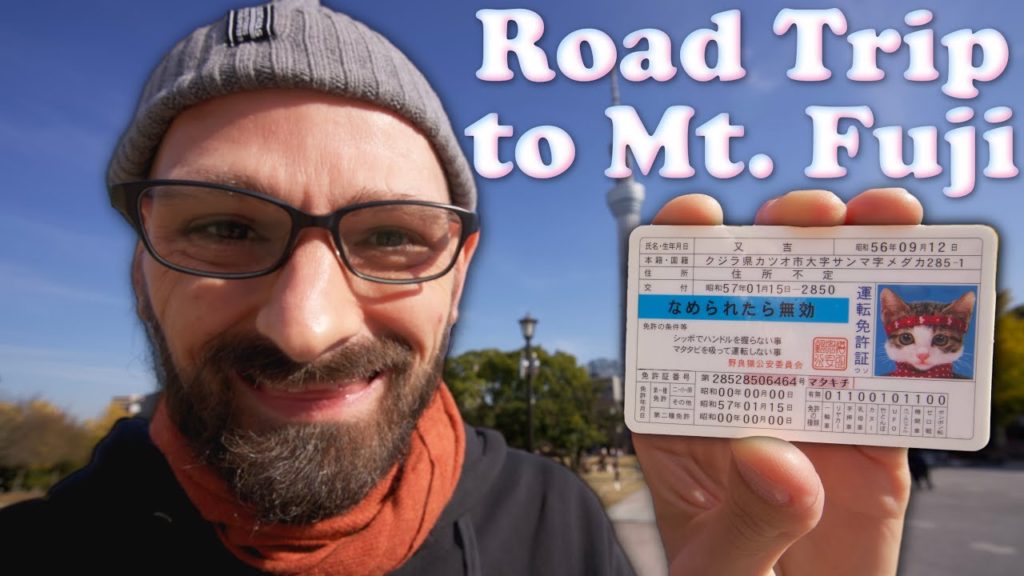 Eric got a Japanese Driver's License! Road Trip to Mt. Fuji! Eric got a Japanese Driver's License! Road Trip to Mt. Fuji!